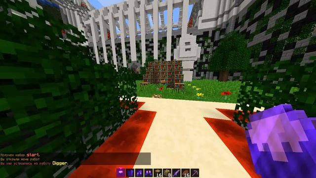 ТОП СБОРКА СЕРВЕРА MINECRAFT 1.8-1.8.9 (Настроенная) смотреть онлайн