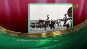 Этот день в истории. 8 сентября