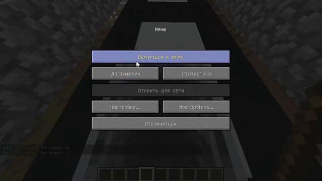 Как сесть и поехать на машине смотреть онлайн