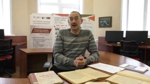 Революция и гражданская война в Сибири на страницах журнала «Сибирские огни» (Кокоулин, Верхов)