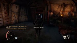 Mad Max секретный склад лома.