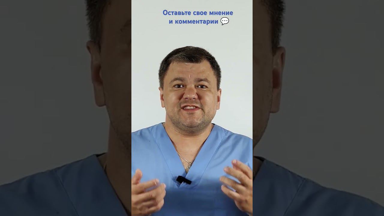 Внушение от бабушек через шарф