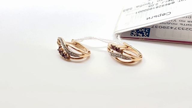 Золотые серьги с бриллиантами смотреть онлайн