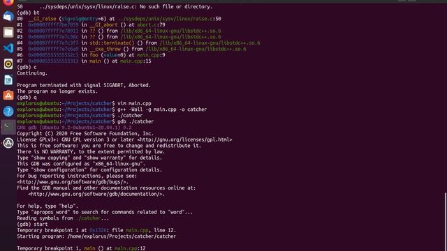 GDB. Точки перехвата (catchpoints) смотреть онлайн