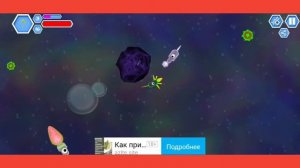 Прохождение игры эволюция видов 2