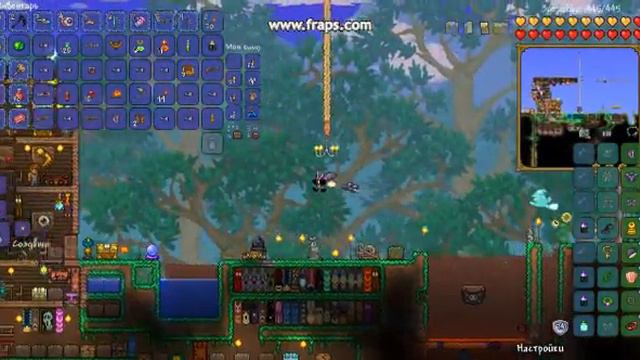 Terraria 2016 11 15 22 19 34 05 смотреть онлайн