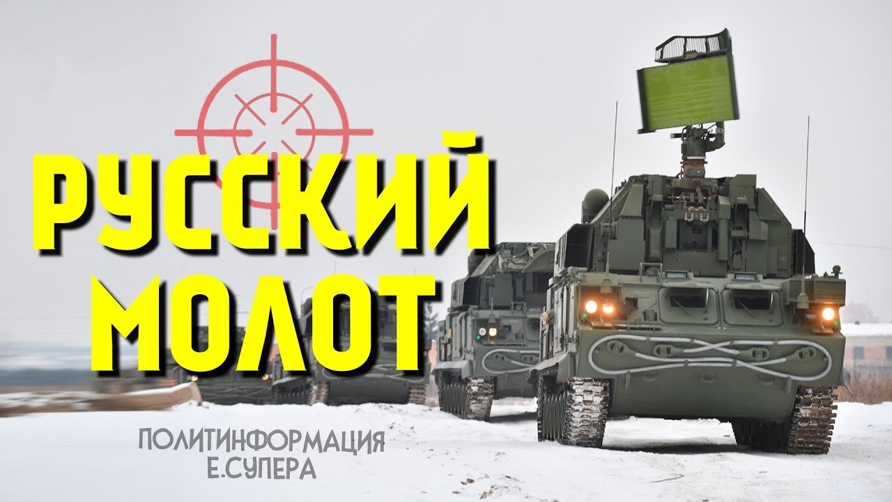 Комплекс Тор-М2 обретает морскую версию.