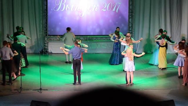 Выпускной вальс 2017. волгоград. 33 школа. смотреть онлайн