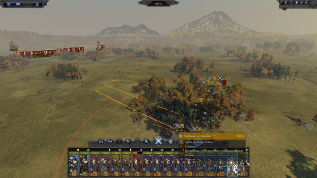 Total War Saga: Thrones of Britannia. #3 Киркенн. Легенда. Микровызов.