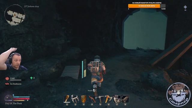 ЛУЧШАЯ ИГРА 2023 ⚔️ The Lord of the Rings: Return to Moria ⚔️ СТРИМ ⚔️Часть 2 смотреть онлайн