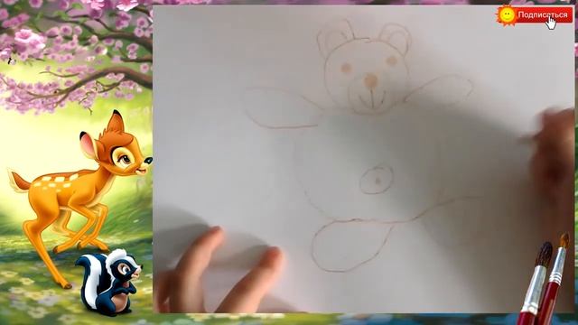 Уроки рисования для детей! Учимся рисовать животных! Как нарисовать медвежонка Тэди! Рисуем вместе! смотреть онлайн