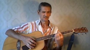 ГДЕ ЖИВЁШЬ ТЫ НА СВЕТЕ? Песня из Советского фильма. (КАВЕР) Е. Головин.  WIN 20220831 15 08 01 Pro