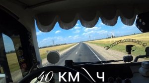 ОБРАЩЕНИЯ К @ДИМАН ДАЛЬНОБОЙ /Рейс в Саратов/дальнобой в 30 лет/полировка алюминия