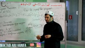 Домуло Акбарчон мавъизаи Мухим Мо хама бандаи Як Худоем