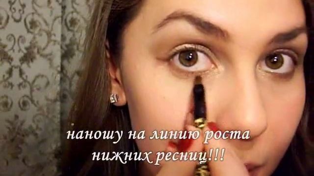 Праздничный,романтический макияж с блестками! 2012г смотреть онлайн