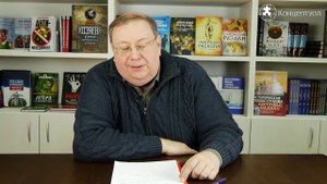 Александр Пыжиков - Сжигали ли себя староверы