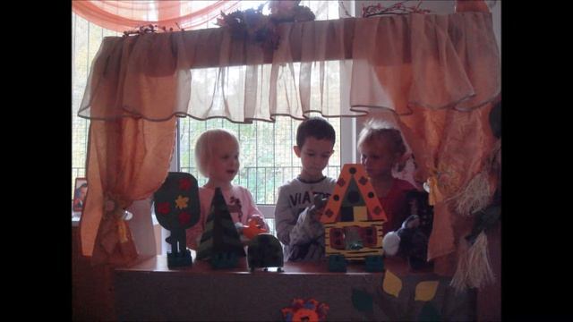 Всемирный день защиты животных смотреть онлайн