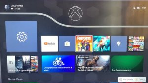 120 FPS НА 4К ТЕЛЕВИЗОРЕ 60 Гц | КАК ЭТО СДЕЛАТЬ НА Xbox Series S/X