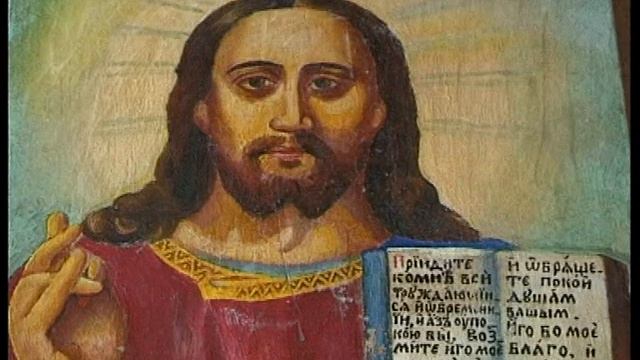 Дорга к истине смотреть онлайн