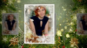 С новым годом!.mp4