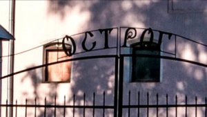 Исток Волги, Осташков, озеро Селигер
