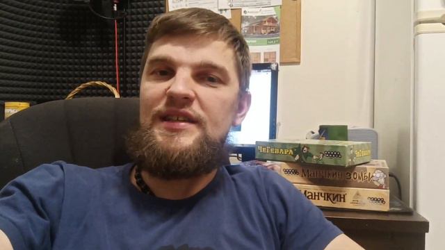 Игра для командообразование #Нетворкинг