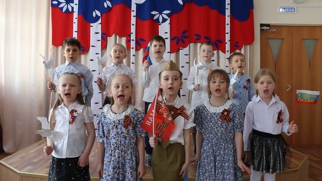 Акция Песни в честь Победы. День Победы смотреть онлайн