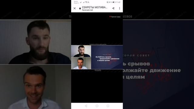 Секрет развития мотивации (как начать рекрутинг, после длительного перерыва)