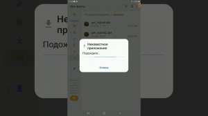 сегодня туториал Как сделать ушки на скин