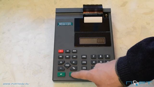 Пробитие чека в кассовом аппарате Меркурий 130К смотреть онлайн