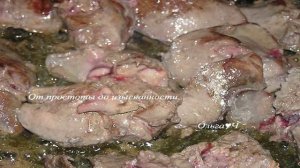 Паштет из куриной печени с яблоком