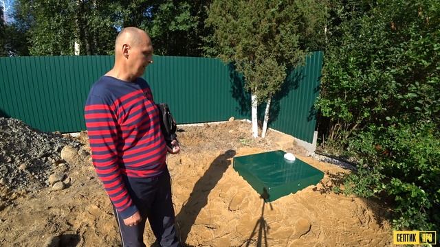 Септик БИОДЕКА 5. - Отзыв о монтаже автономной канализации BioDeka 5. СЕПТИК ПРО