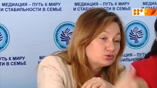 Число разводов растет