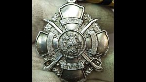 Медаль 10 лет ОК МНП. 1996.