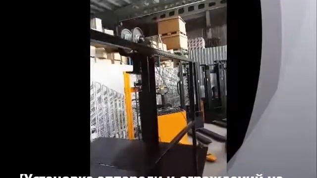 Подъемный стол с откидной аппарелью грузоподъемностью 2 тонны