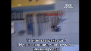 В ПАМЯТЬ О ТЕСАКЕ (08.05.1984-ထ)