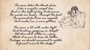 "Winter morning" by Alexandr Pushkin in english ("Зимнее утро" А.Пушкина на английском языке)