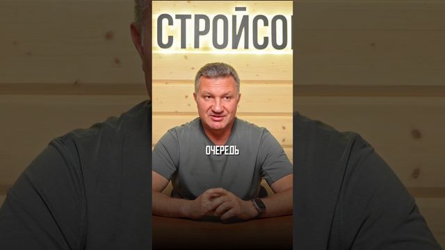 СИСТЕМА УВЛАЖНЕНИЯ ДЕРЕВЯННОГО ДОМА #shorts