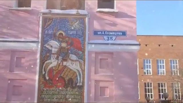С Крещенским Сочельником! Поздравление.