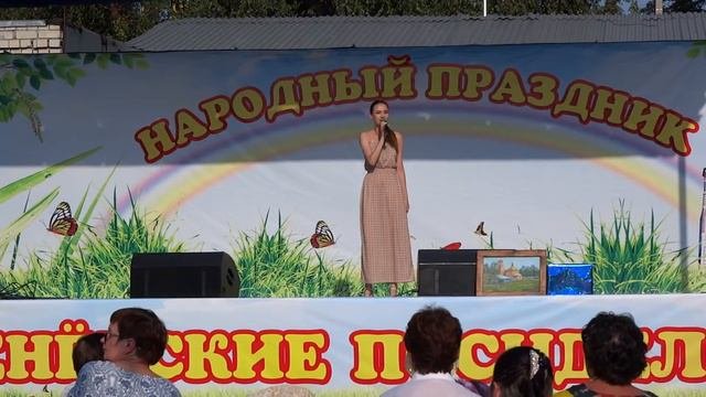Софья Молдалиева - Так было в мире всегда