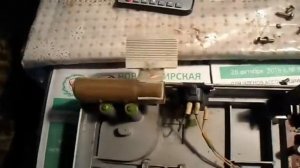 Арктур 006 восстановил