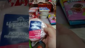 Закупка продуктов на 2000т.р/Кормлю семью на 15 т р