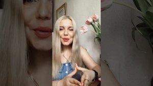 Медитация «Мама»