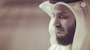 Сура Аль-Вакиа "Событие" Чтец Шейх Мишари Рашид