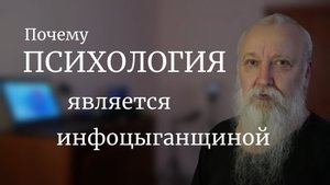 Как внушение стало лечением