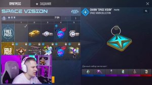 КУПИЛ ВЕСЬ GOLD PASS ЗА 30 000 РУБЛЕЙ В STANDOFF 2 0.24.0 SPACE VISION