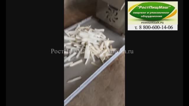 Машина для нарезки овощей палочками смотреть онлайн