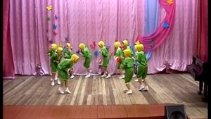 Танец Гусеница