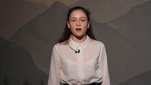 "Кровельщик"