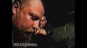 Зеленый Слоник - Группа Крови (Enjoykin Live)